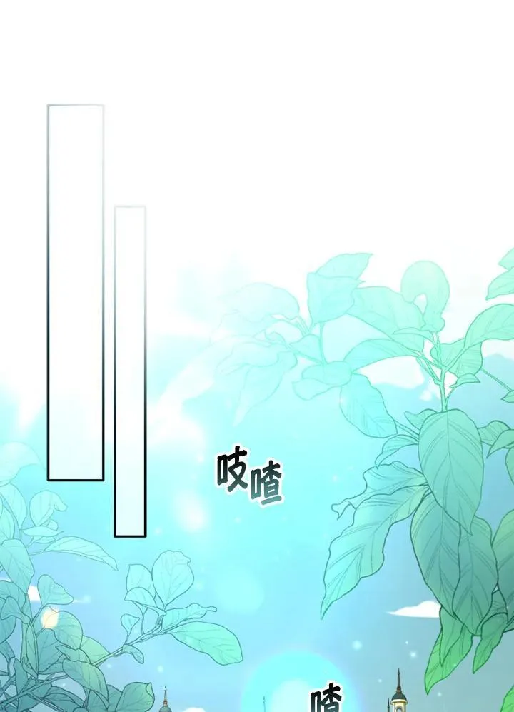 第45话 第69页