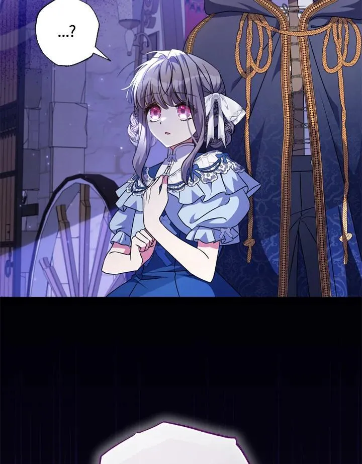 第47话 第91页