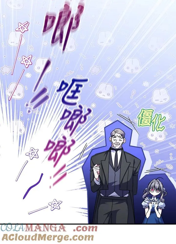 第48话 第19页