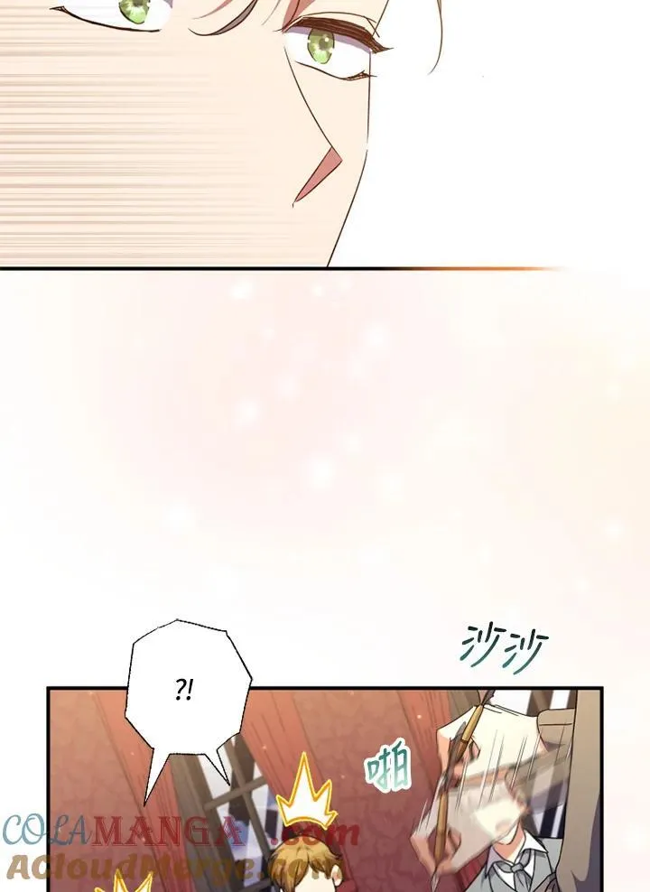 第48话 第34页