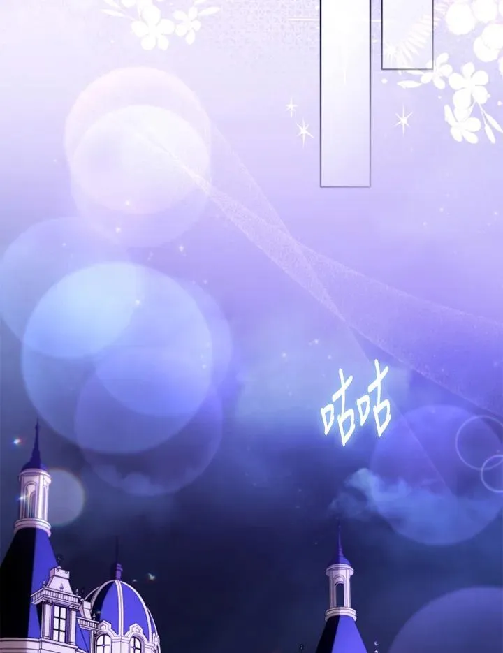 第48话 第62页