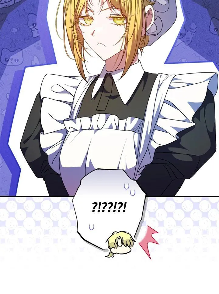 第49话 第33页