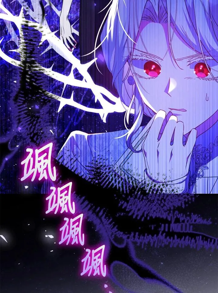 第49话 第60页