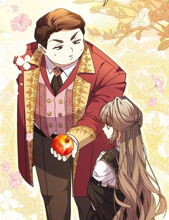 第51话 第44页