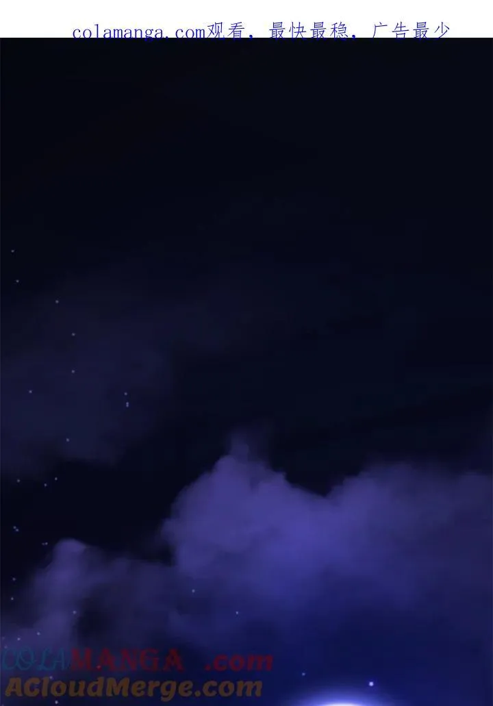 第53话 第1页
