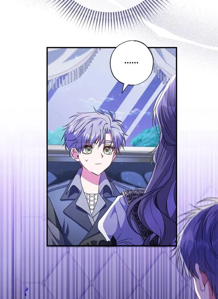 第53话 第62页
