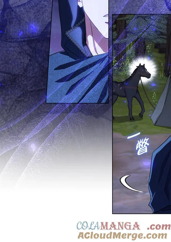 第54话 第46页