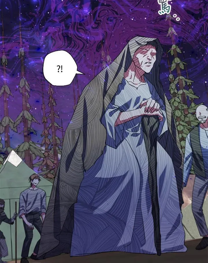第54话 第51页