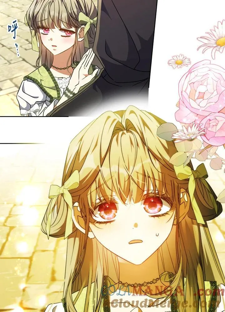 第55话 第55页
