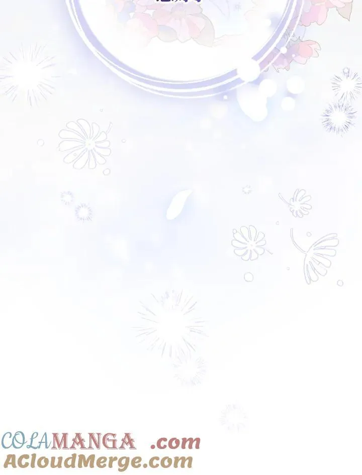 第56话 第97页