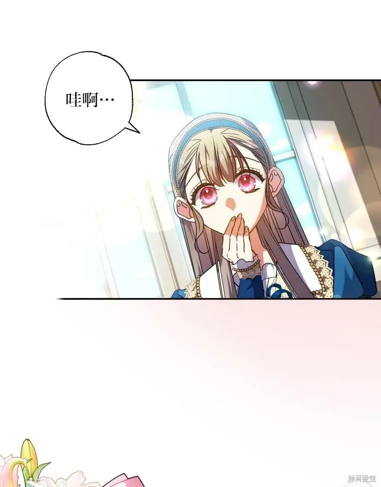 第58话 第22页