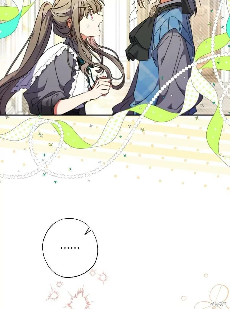 第59话 第55页