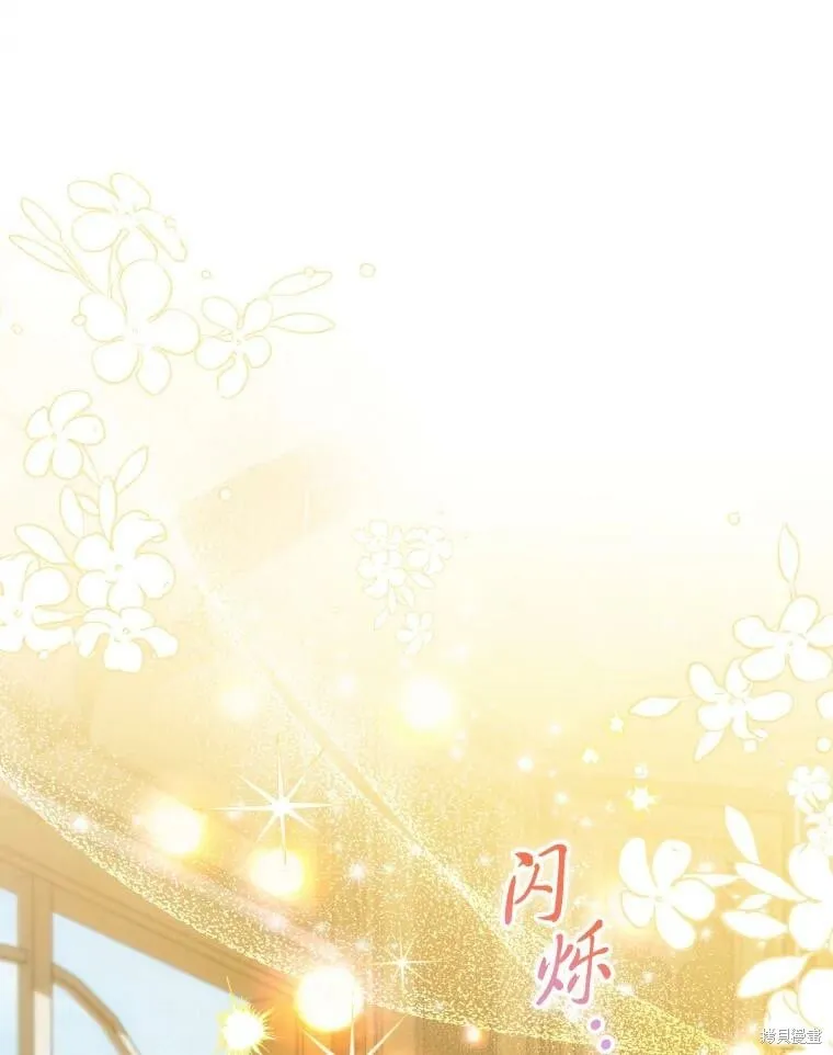 第59话 第66页