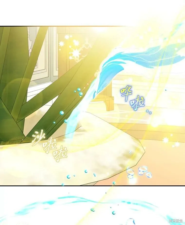 第59话 第68页