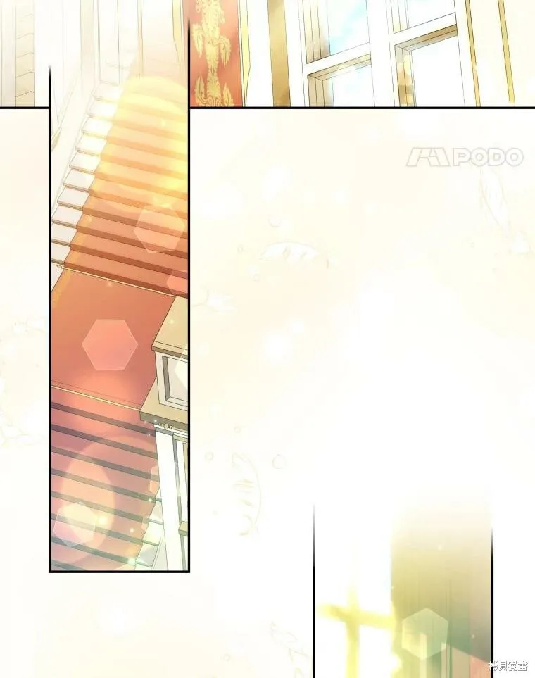 第59话 第95页
