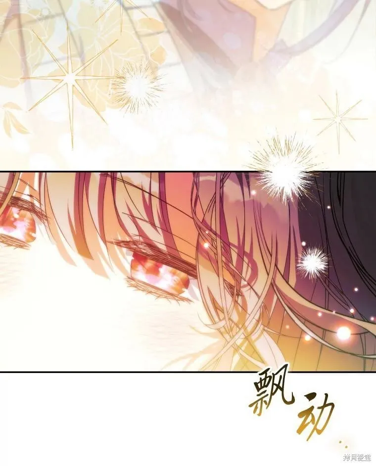 第59话 第107页