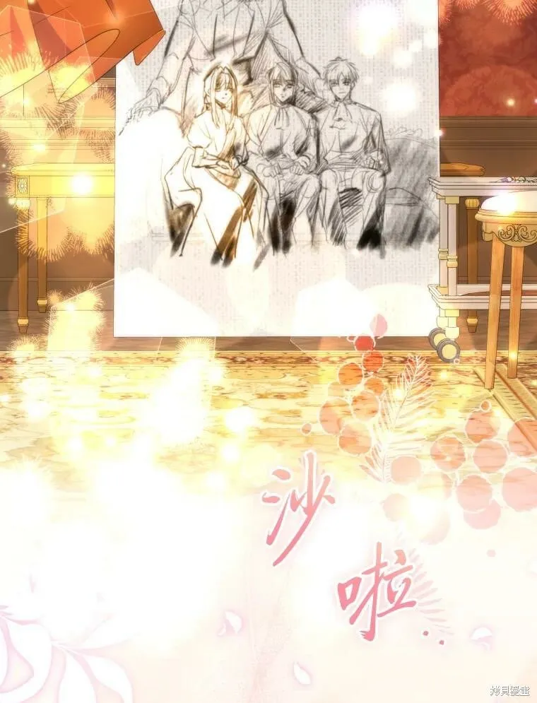 第59话 第110页