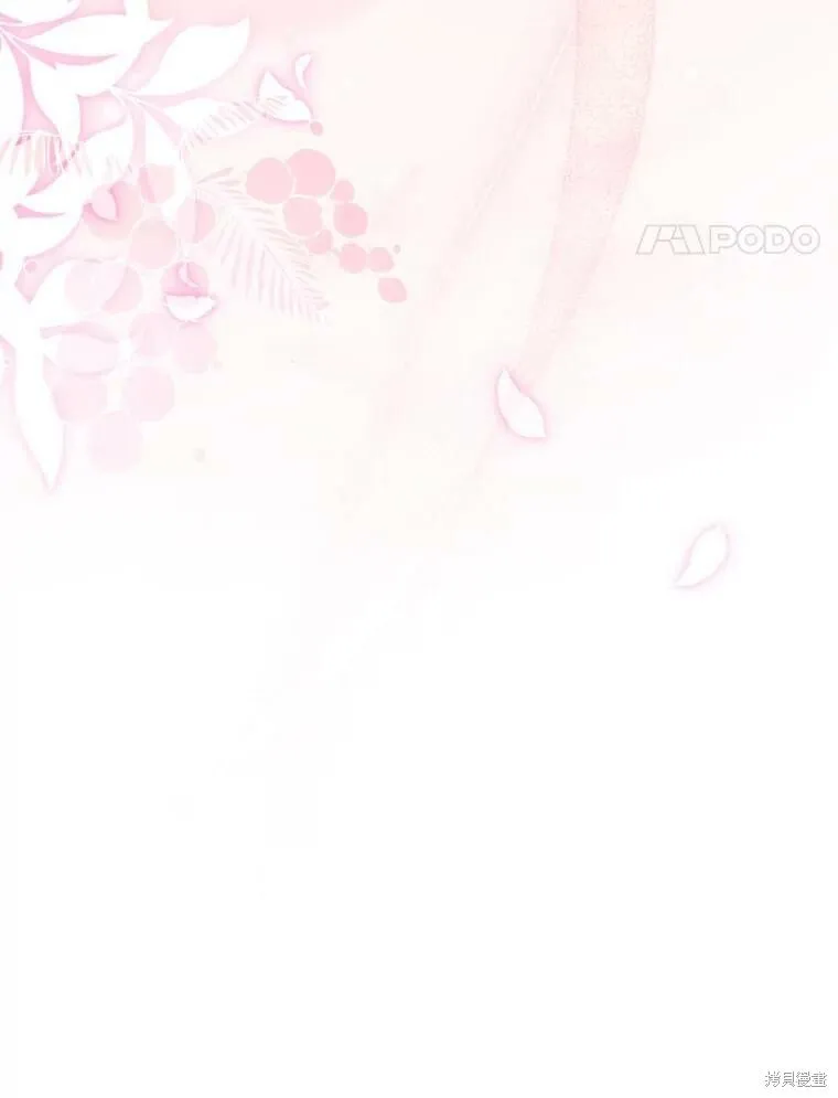 第59话 第112页