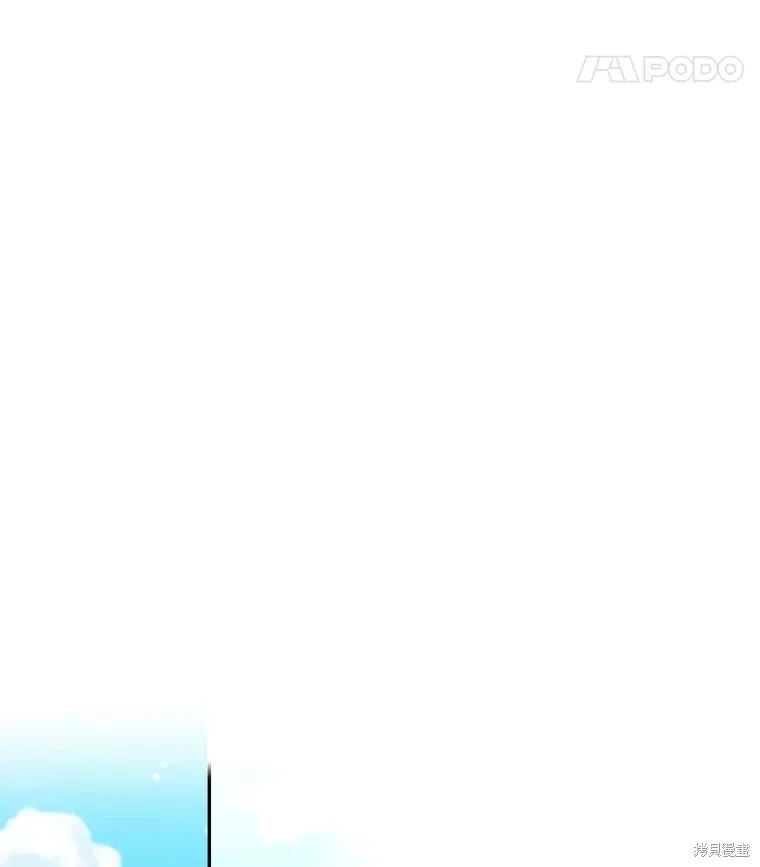 第60话 第36页