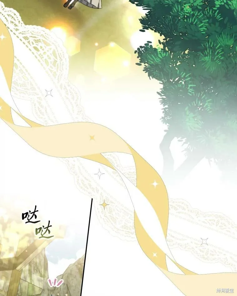 第60话 第54页