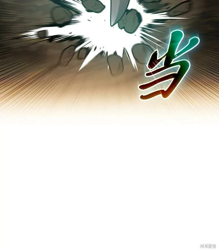 第61话 第32页