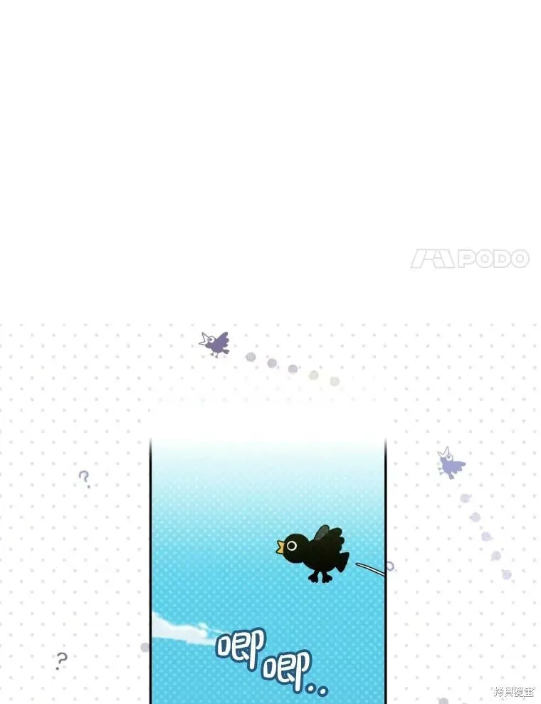 第61话 第35页