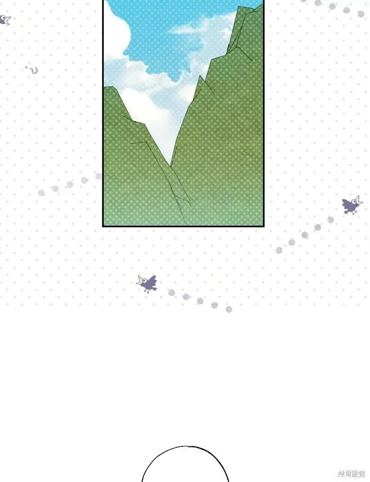 第61话 第36页