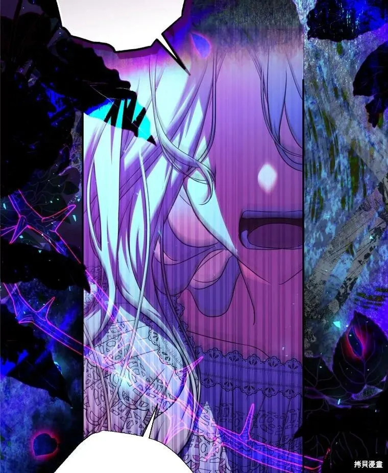 第61话 第105页