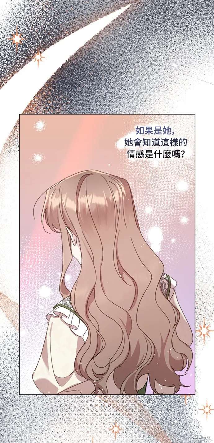 第28话 第49页