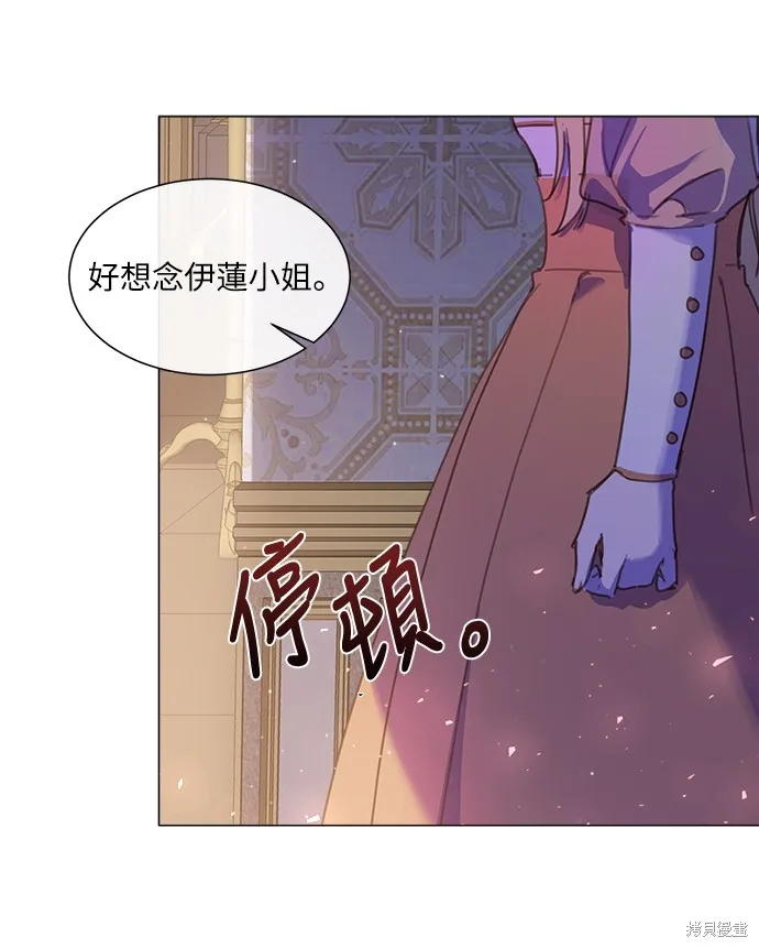 第22话 第39页