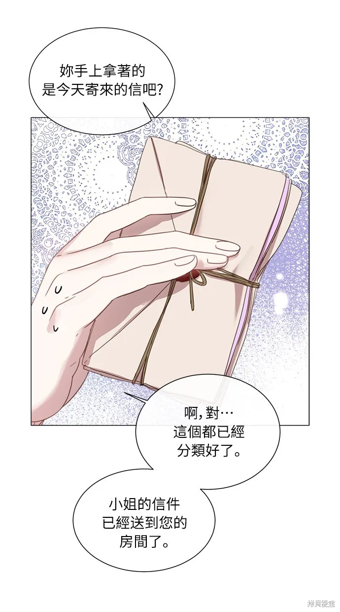第22话 第49页