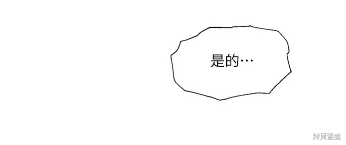 第22话 第59页