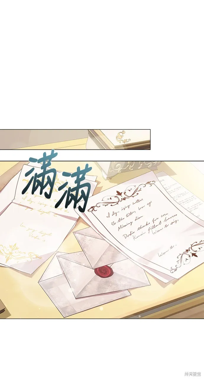 第22话 第61页