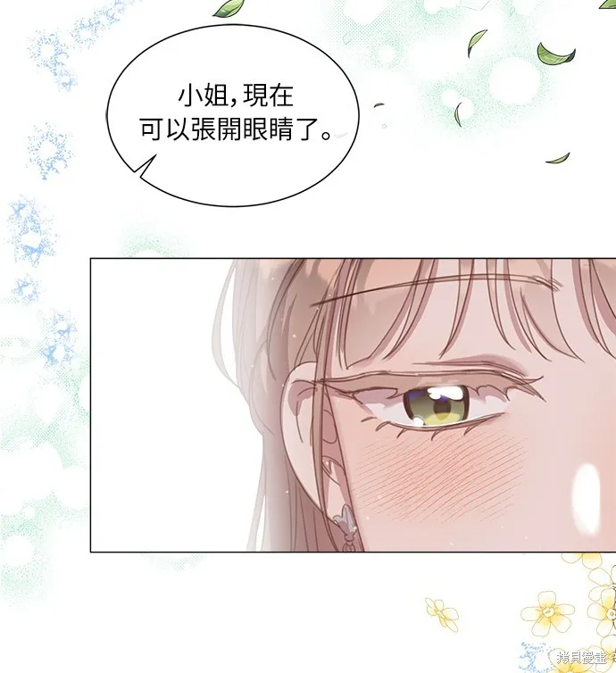 第22话 第66页