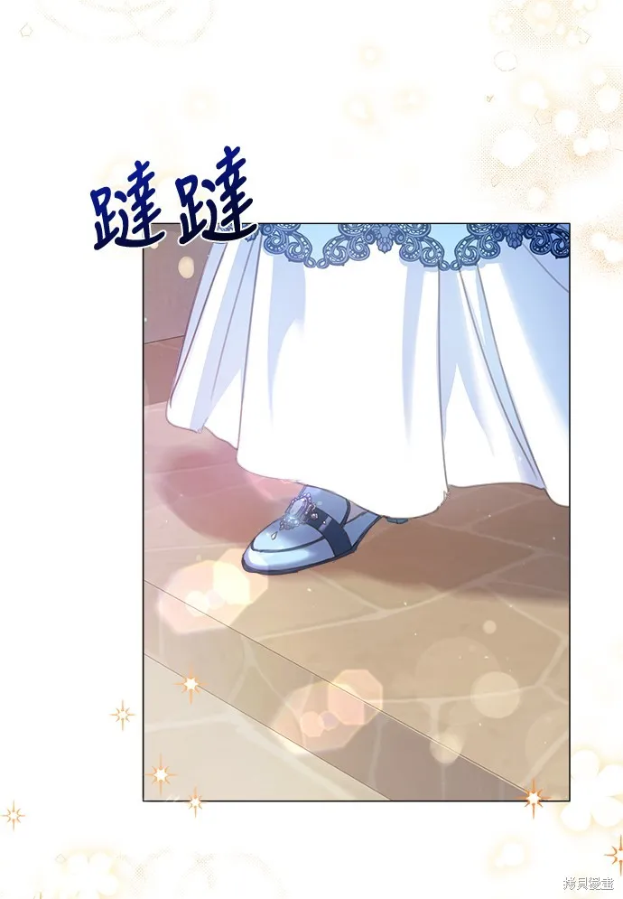 第22话 第72页