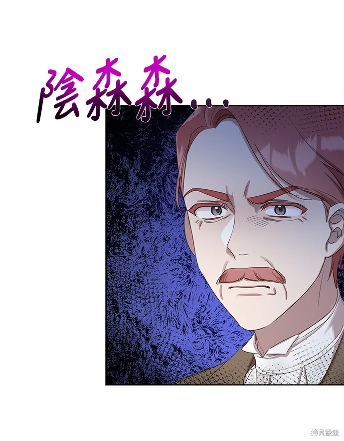 第11话 第16页