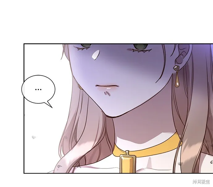 第6话 第46页