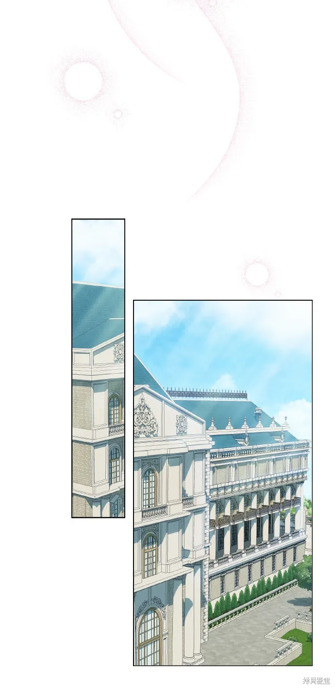 第38话 第39页