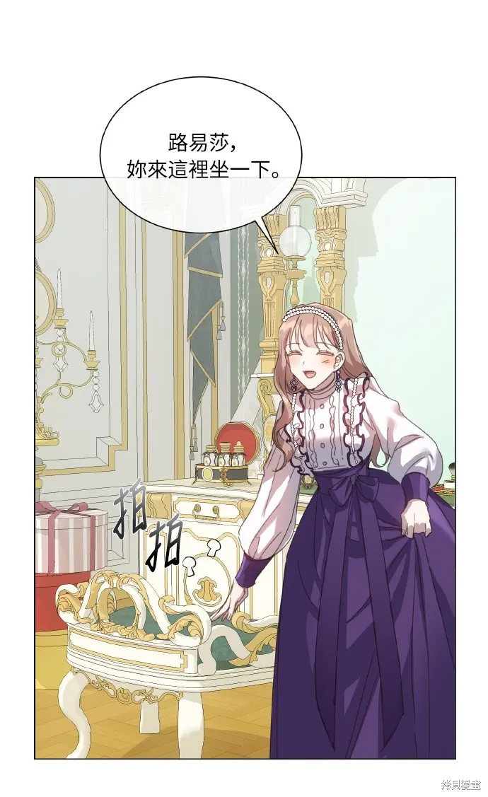 第38话 第43页