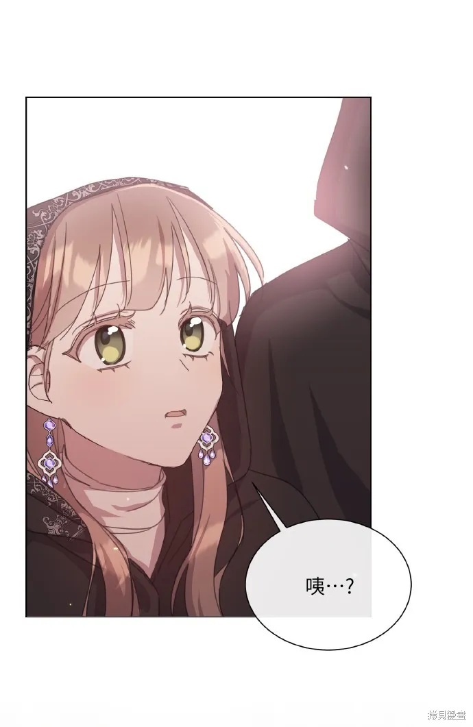 第38话 第57页