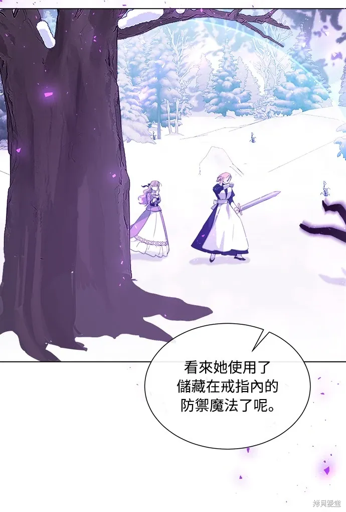 第61话 第41页