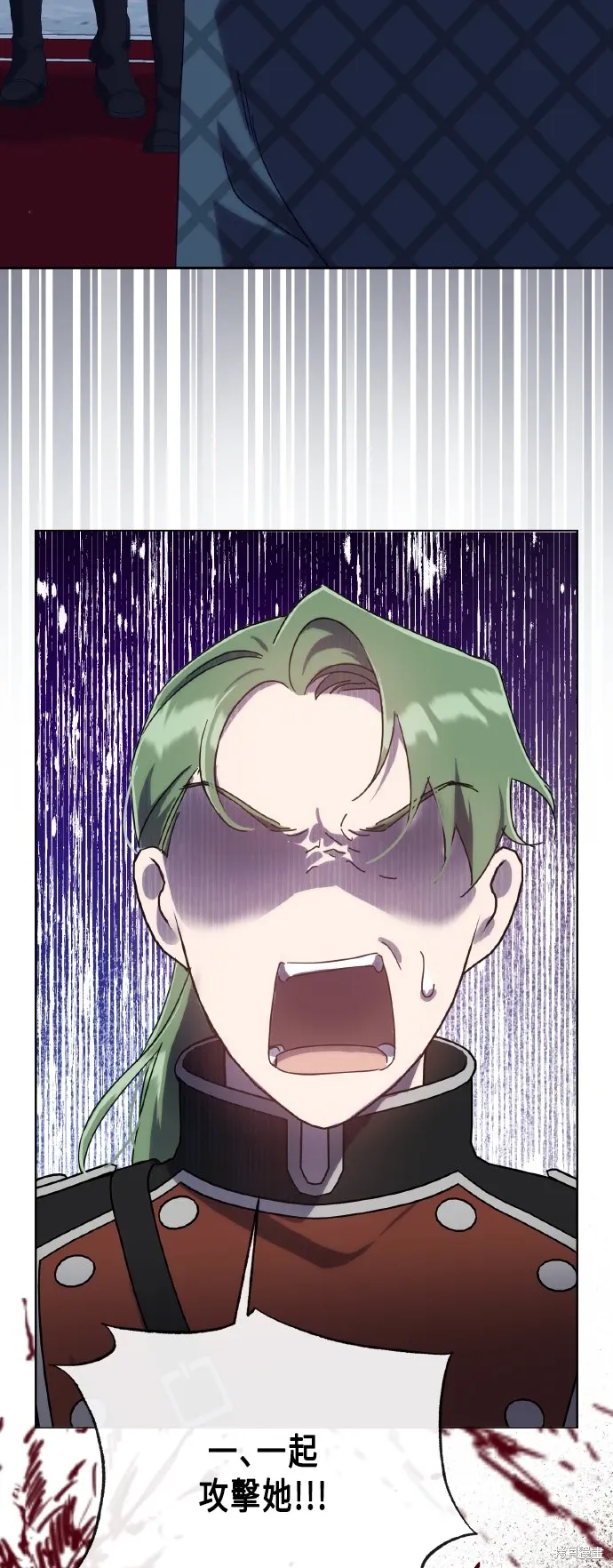 第108话 第49页
