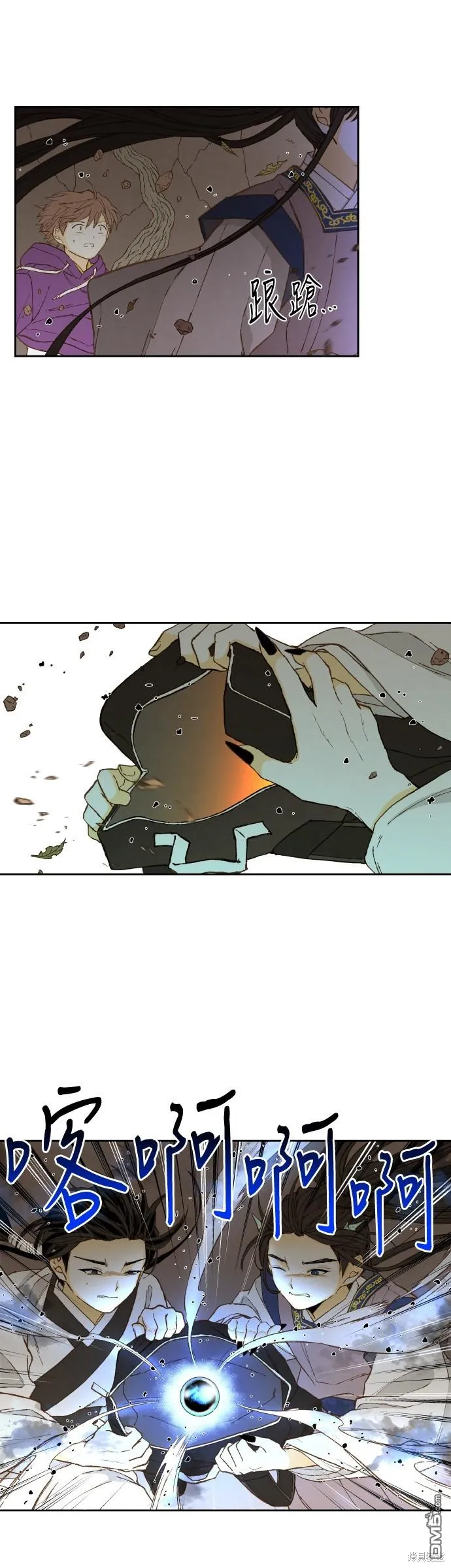 第164话 第19页