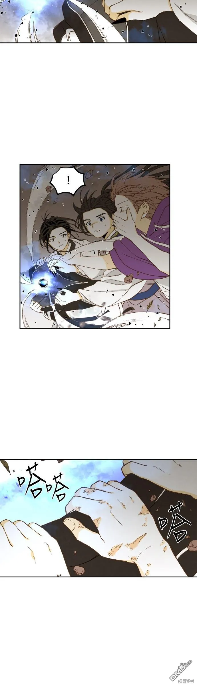 第164话 第21页