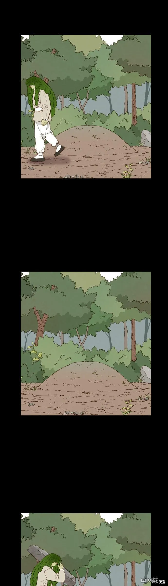 第160话 第16页