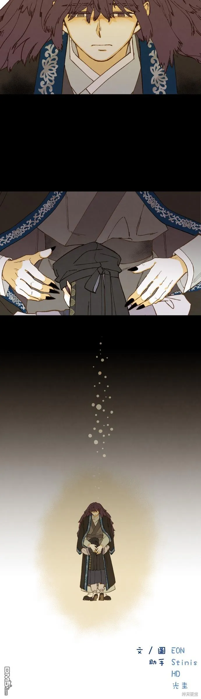 第160话 第24页