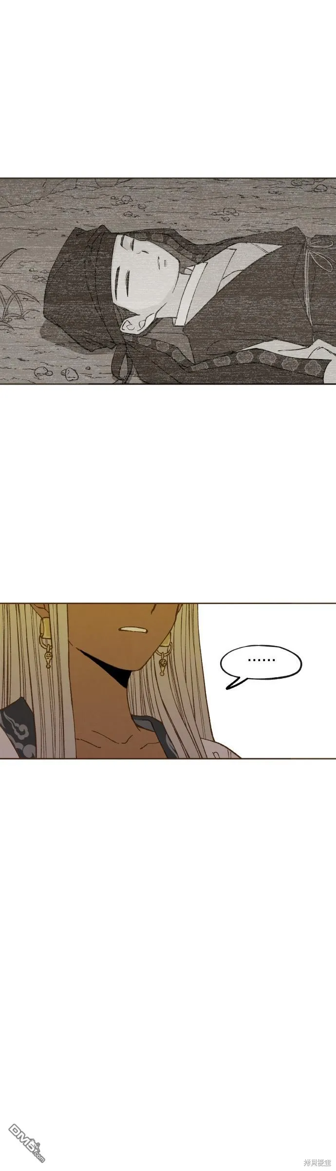 第159话 第3页