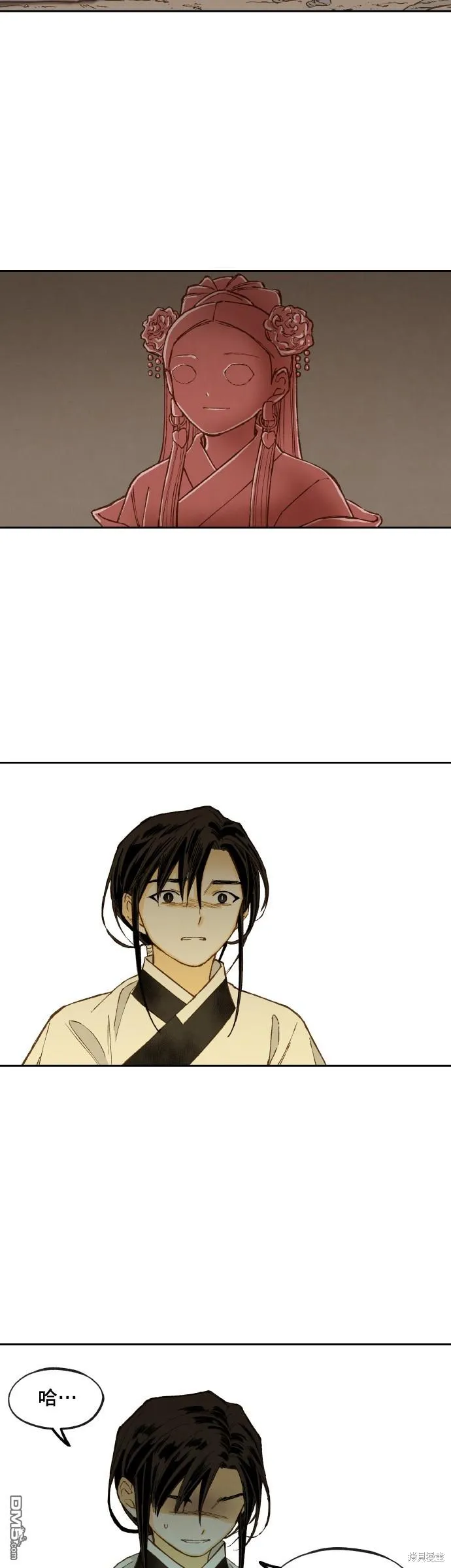 第157话 第23页