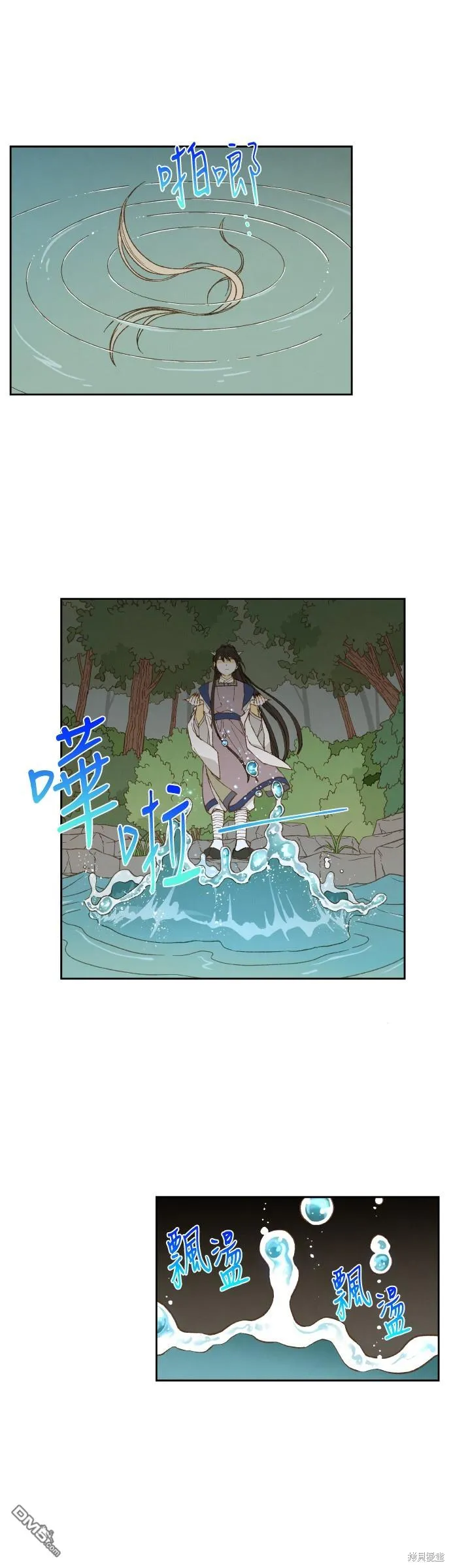 第153话 第15页