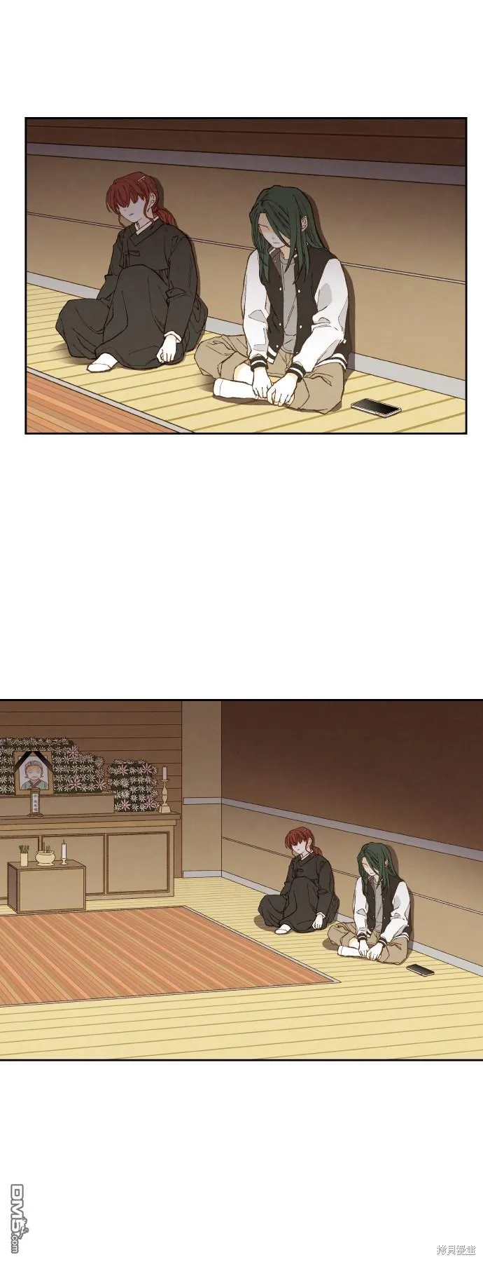 第142话 第24页